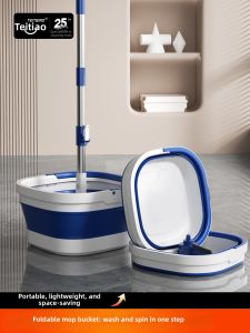 TEITEIRO | Rotating Automatic Dewatering Mop 2026 New