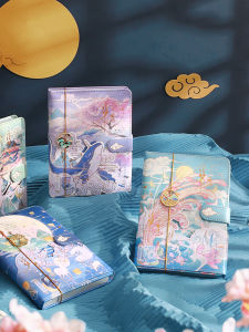 Elegant Clouds And Mountains PU Notebook Set Creative Student Stationery Birthday Gift High School Graduation Gift Quality Paper