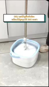 Deli ไม้ถูพื้นพร้อมถังปั่น แยกน้ำสะอาด-สกปรก  หมุนได้ 360 องศา ชุดถังปั่นไม้ม็อบ แถมผ้าม๊อบ ชุดถังปั่นสแตนเลส Spin Mop