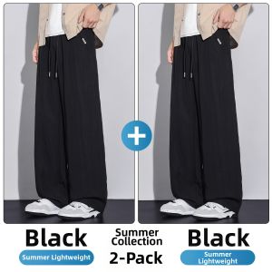 Paul Frank | Summer Breathable Linen Casual Pants