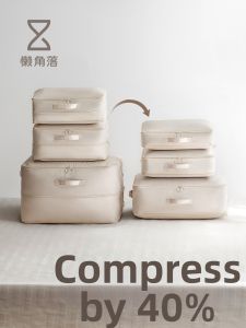 LANJIAOLUO | Storage Solution Compression Bags