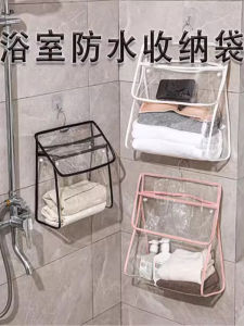 Waterproof Bathroom Storage Bag Hanging Closet for Dormitory Bath Clothes Organizer Essential Back-To-School Supplies