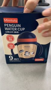 Minitutu Silicone Straw Cup tempat minum anak botol susu anak bahan PP Penguin Series 300ml Baby Sippy cup dengan Tali Bahu Bebas BPA