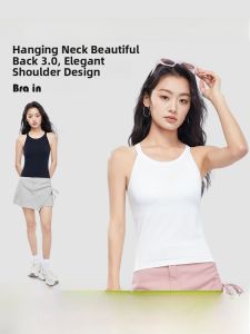 HUACHENGSHI | Modal Strapless Vest With Chest Pad Integrated No-wear Bra Small Chest Gather Inner Slimming Hide Side Breast Flower City Po