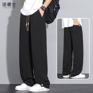 กางเกงขายาวทรงตรงหลวมๆ สำหรับผู้ชาย ผ้าลินินผสมไหมน้ำแข็ง ทรงบาง ฤดูร้อน 2025 กางเกงขายาวลำลองสำหรับผู้ชาย