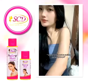 Scd Peeling Set Big & Small (50ml&100ml New Packaging)