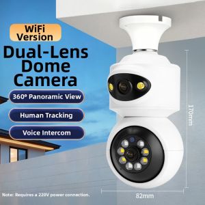 NIOYE | Bulb-style 360-degree Panoramic Remote Surveillance Camera