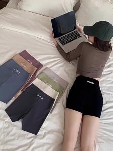 Tummy Control Butt Lifting Short Shorts Underwear