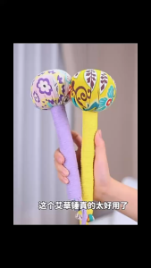 Loherbs 艾草养生按摩锤 经络敲打 手工制作 31CM Mugwort Handheld Healthy Massage Hammer/ Massage Stick 31cm
