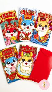 Pinky Bee Angpau Hongbao Imlek CNY (6pcs mix) 68463201