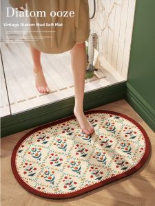 Silicon Mud Non-slip Door Mat