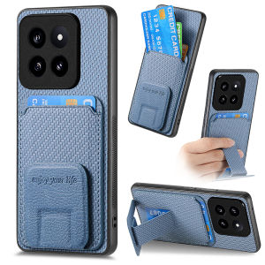 Leather Foldable Stand Phone Case for Xiaomi 14 pro with Card Holder Full Cover Integrated Design Magnetic Suction Precision Cutout