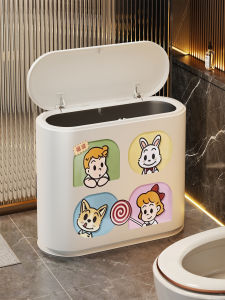 Odor-Proof Narrow Aesthetic Waste Bin