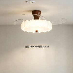 HUANGJIANG | Eye-Protecting Invisible Room Fan Light with Retro Cream Style