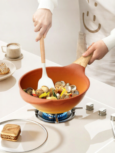 AMERCOOK | Nonstick Single-person Terracotta Wok