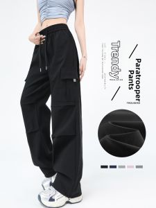 Quick-drying Lightweight Women Work Pants
