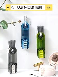 3in1 Tiny Bottle Cup Lid Detail Brush Multi-Functional Thermos Crevice Cleaning Brush Carrot Brush