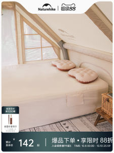 ผ้าคลุมเตียงลมแบบผ้าฝ้ายแท้สำหรับการนอนกลางแจ้ง Naturehike ผ้าคลุมเตียงป้องกันฝุ่น ผ้าคลุมเตียงกันน้ำสำหรับการนอนกลางแจ้ง