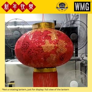 CNY25 LANTERN 60CM-ZVB60 / 80CM-ZVB80 #PAIR Decorative lantern Chinese New Year 2025 1 pair 新年灯笼 布灯笼 一对
