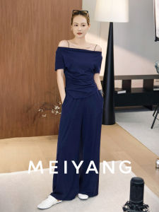 Meiyang Zero Pressure Set Rylee|Cuffed Short Sleeve T-Shirt/ Straight Leg Pants Elegant Style Autumn Spring Summer Womens Fashion Set