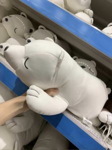 NITORI Large Size Cold Sensation Plush Toy White Bear Stuffed Doll Non Shedding Baby Chewable Soft Doll for All Ages
