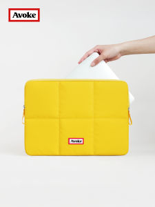 Avoke | Soft Grid Laptop Case