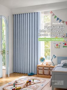 WEILAISHI | No Drilling Full Blockout Bedroom Curtains for Boys and Girls Double Sided Chenille