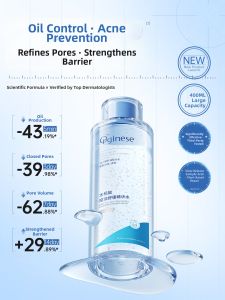 ORGINESE | Acne Treatment Pore Minimizing Oil Control Essence
