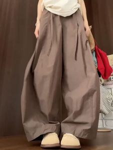 High Waist Wide Leg Pants Casual Style Quick Dry Floor Length Lazy Fashion Knife Edge Pants Polyester Fiber Mixed Fabric