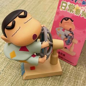 🇸🇬 Blind Box 52Toys Crayon Shinchan 蜡笔小新 Daily Life Series 1 Figurine Display Figure