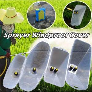 Windproof Sprinkler Cover For Atomizing Power Sprayer Transparent Cover Fan Shape Shield Agricultural Garden Tool