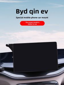 Car Phone Holder for BYD Qin EV Car Screen Navigation Fixed Anti-Shake Bracket Accessories