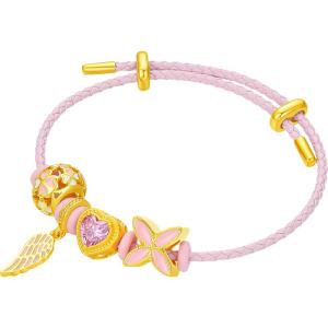 Gift For Girlfriend Valentine Heart Sweet Lucky Charm Gold Beaded Bracelet