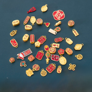 Lucky Fortune Alluvial Gold Pendant Bracelet Keychain Pendant Blessing Alloy Red Rope Small Pendant DIY Ornament Accessories