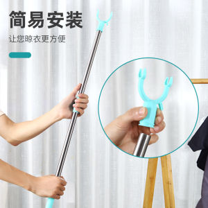 Stainless Steel Clothes Drying Rack Clothes Hanger Holder Aluminum Alloy PP Material Clothes Pick up Rod Storage Organizer