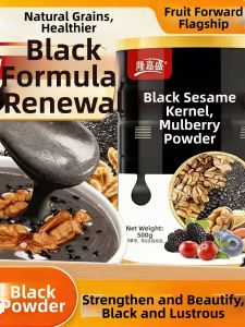 GUOXIANGQIAN | Nourishing Hair Growth Black Sesame Powder