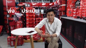 MILWAUKEE 49-66-4541 ดอกไขควงหัวบล็อกแม่เหล็ก 1/4" - 5/16"  QUIK-CLEAR™ 2-in-1