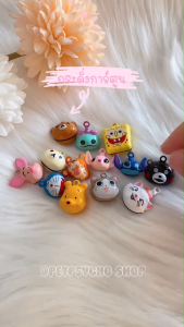 Petpsycho | กระดิ่งแมวราคาส่ง💯No.1-16 : กระพรวนหมาแมว กระดิ่งห้อยคอสัตว์เลี้ยง จี้ห้อยคอแมว กระพรวนแมว กระดิ่งหมา