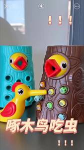 Childrens Woodpecker Toy Early Childhood Education Fishing and Insect Catching Small Game Magnetic Magnetic Insect Catching Toy Hand-Eye Coordination