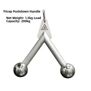 DAQIJIAN | Stainless Steel Triceps Pull Down Handle