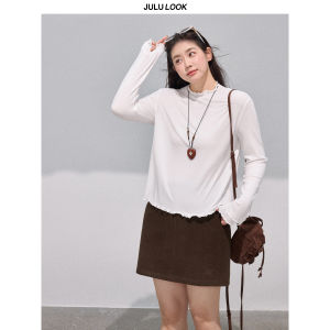JULULOOK | Áo Dài Plus Size Giả Hai Mảnh Trang Trí Viền Gỗ