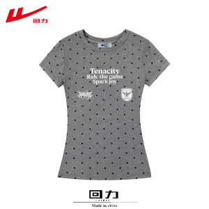 Warrior | Printed Sweet Casual Short Sleeve T-Shirt Slim