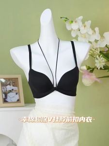 LUCKMEEY | Supportive Small Chest Boosting Anti-Sagging Seamless Underwear