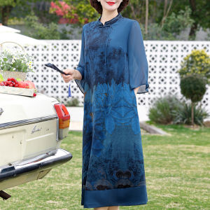 Fashionable Summer Dress for Middle-Aged Mothers Elegant Long Skirt Polyester Fiber Loose Fit Button Detail round Neck Top