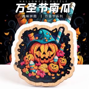 Đồ Chơi Xếp Hình Hình Quả Dưa Hấu Halloween Bằng Gỗ Độ Khó Cao Hình Cây Thông Giáng Sinh Đồ Chơi Giáo Dục Cho Trẻ Em Từ 5 Tuổi Trở Lên