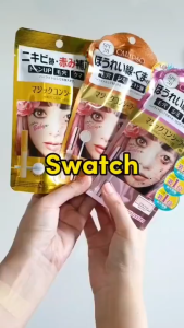 Calypso Magic Concealer 6g Salmon Beige / Yellow Beige / Pink Beige / Glossy Beige Japanese Makeup Base Direct From Japan