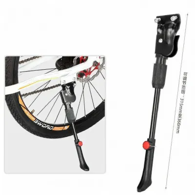 Adjustable Universal Bicycle Kickstand