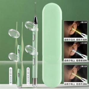Besee | Child Safe Ear Wax Removal Tool Lighted