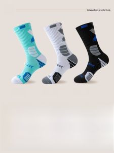 JINGCHI | Mens Basketball Socks Professional Thickened Absorbent Breathable Sports socks Mid-calf Running elite Anti-Odor Sweat Absorbent