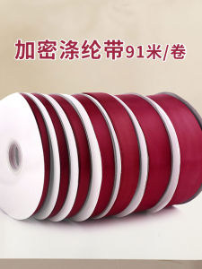 Ruy Băng Polyester Dày 06-5CM Phụ Kiện Tóc Đỏ Rượu Vang Cưới Ruy Băng Satin Quà Tặng Bao Bì Đồ Thủ Công DIY